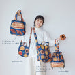 画像をギャラリービューアに読み込む, 広島アンデルセン × gochisou gather bag
