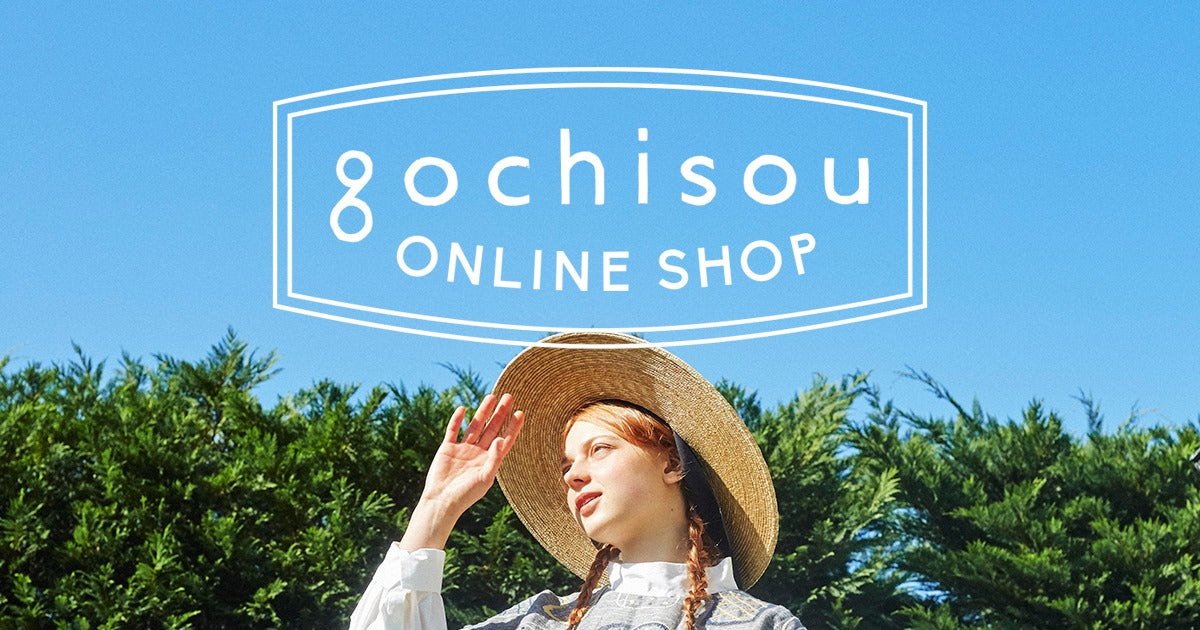 gochisou - online shop