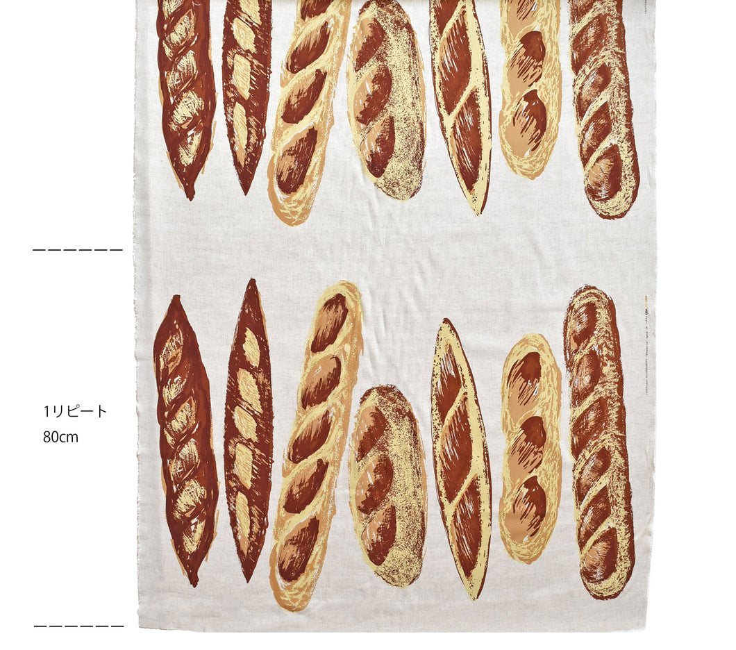 バゲット / baguette (麻レーヨン) 1リピート80cm毎カット